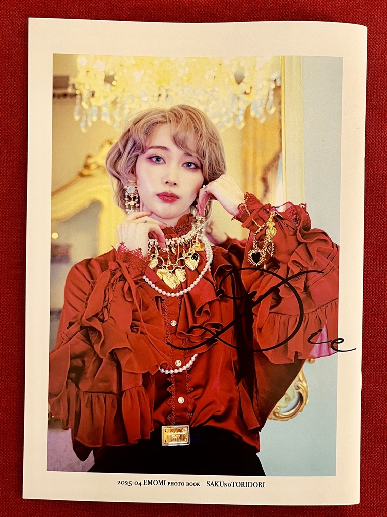 写真集”Die for you”