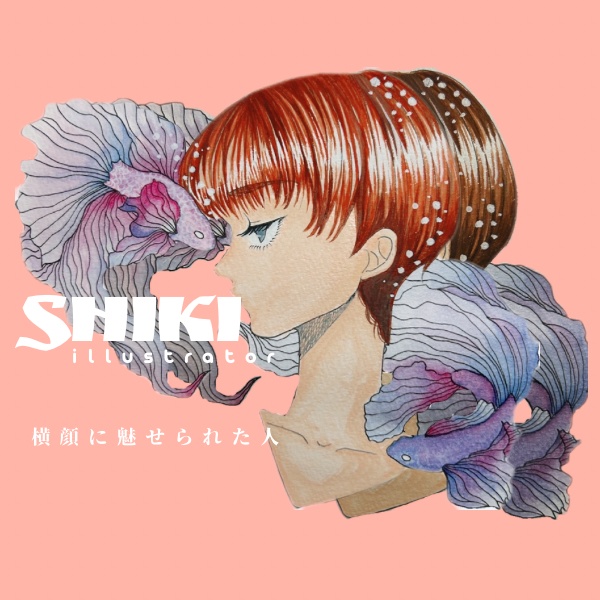 shiroro様ご依頼品