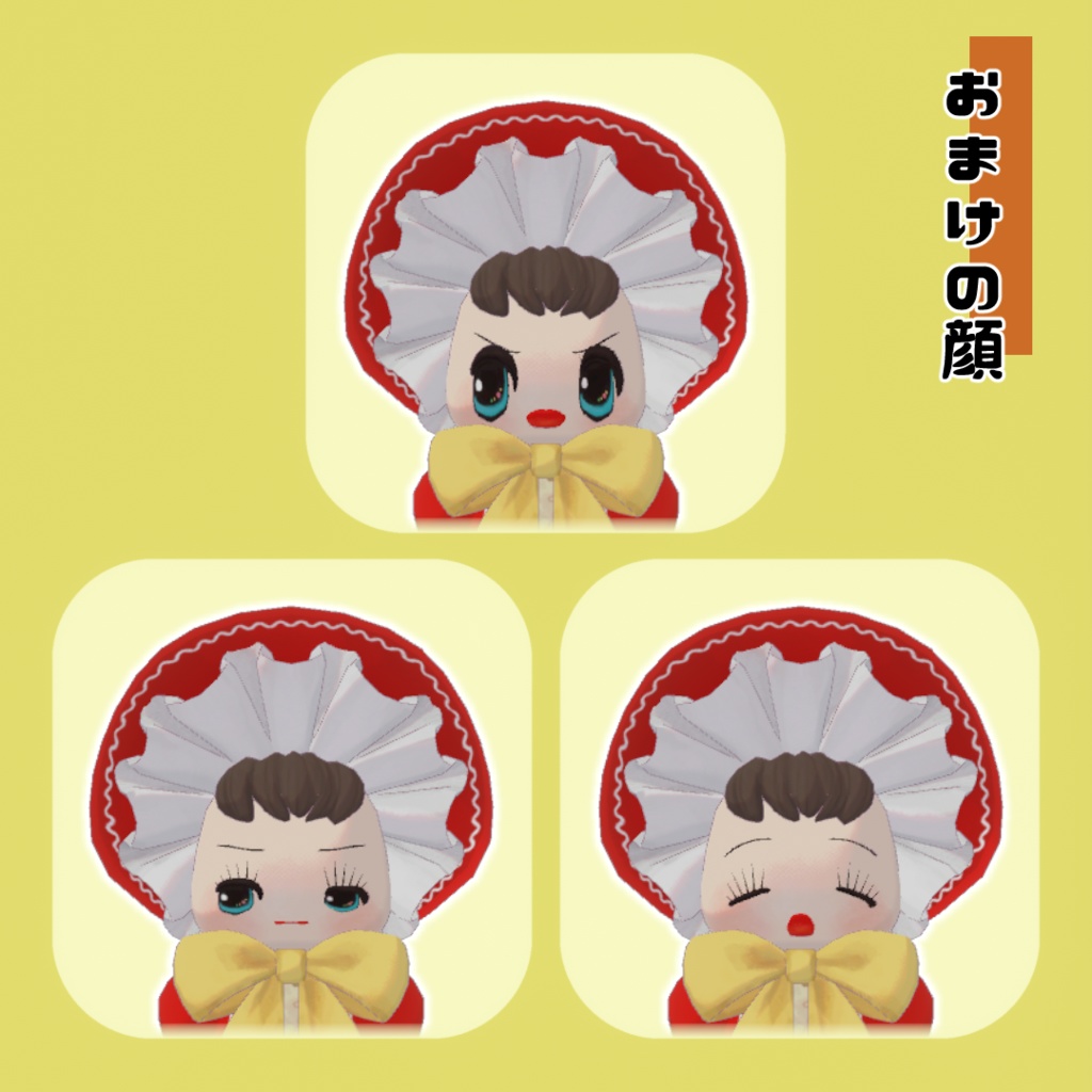 【無料】時鹿文化人形【オリジナルモデル】