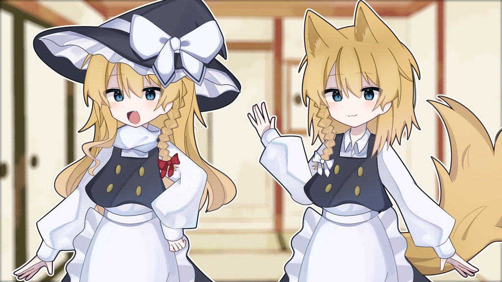 しっくす式 動く霧雨魔理沙立ち絵