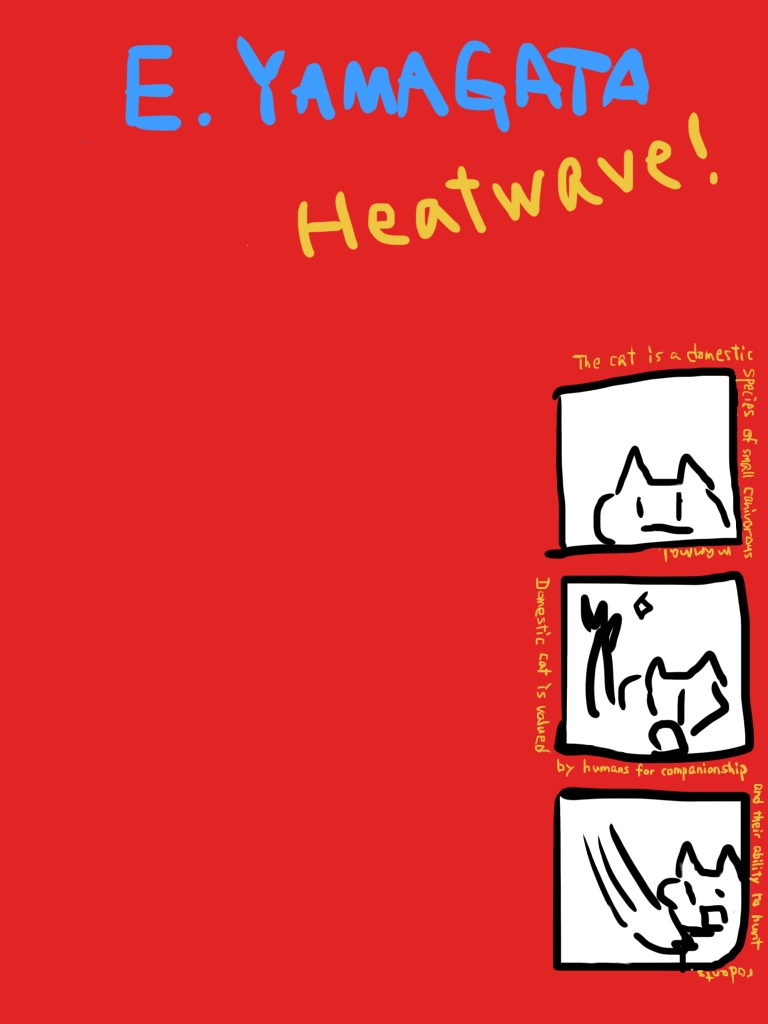 【電子書籍】Heatwave
