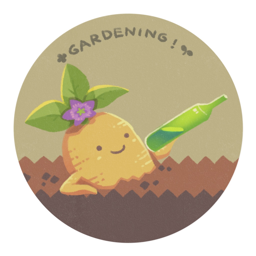 ランドラの花壇マスキングテープ