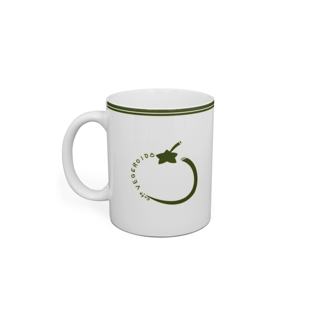 ベジロイドカフェマグカップ