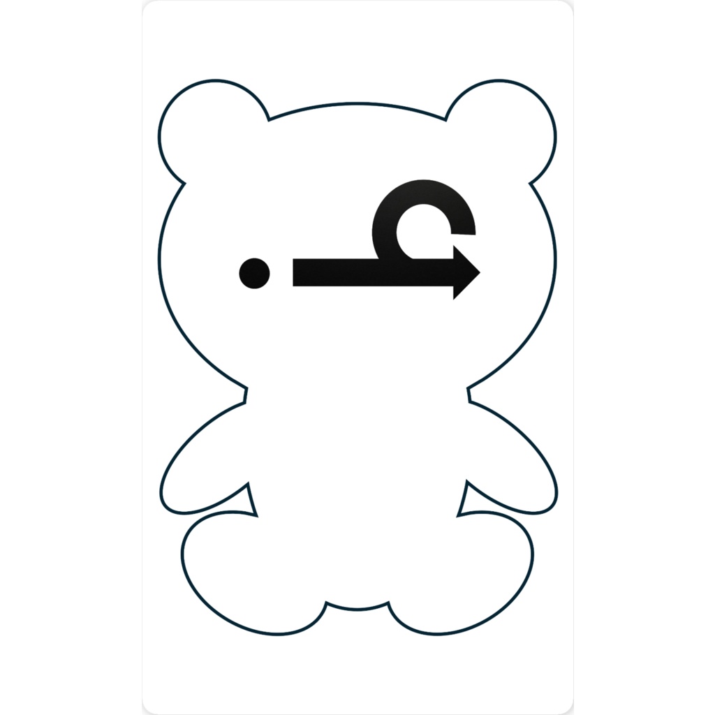 『ich→』スマホステッカー(アイ)