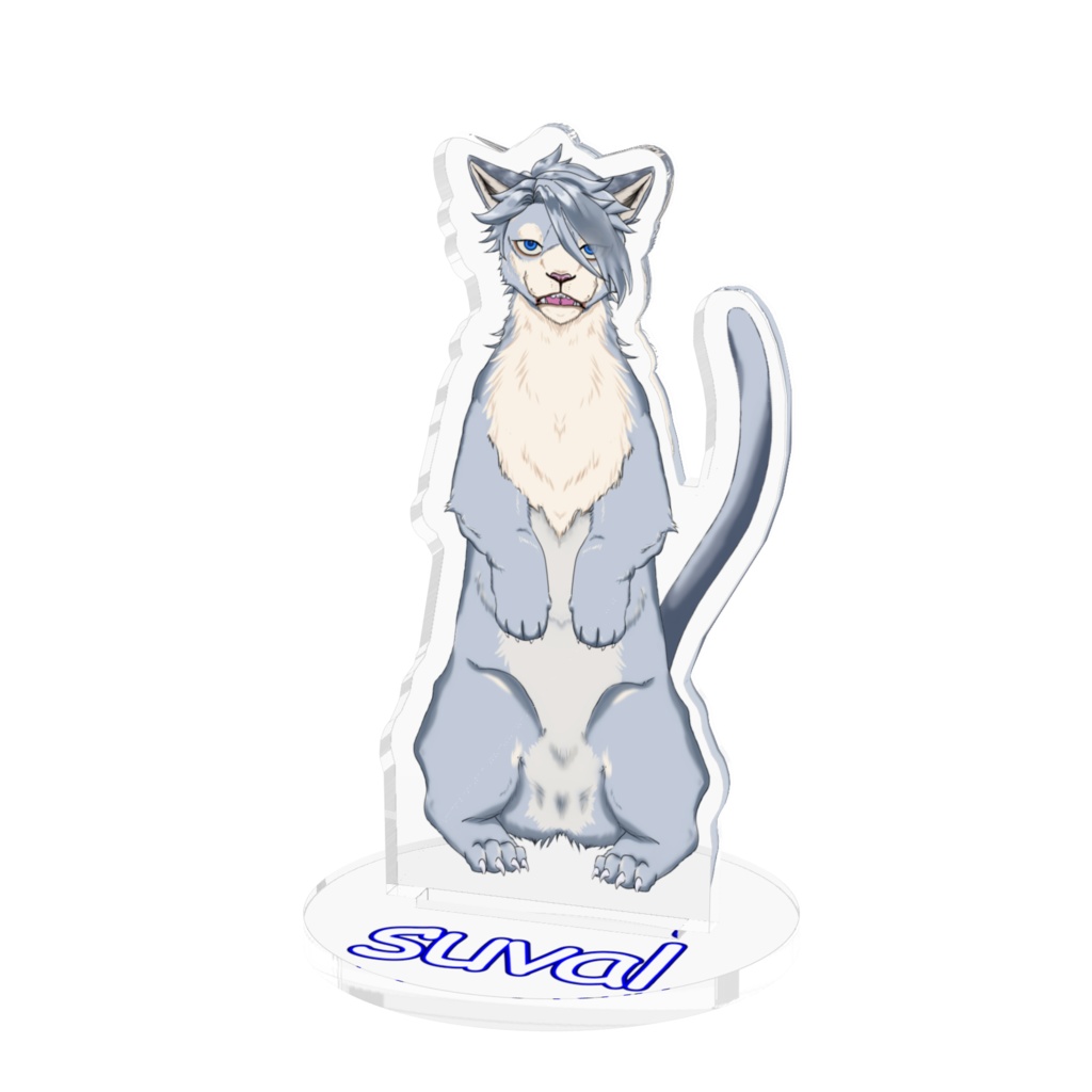 すばるけもあくすた(たっち)