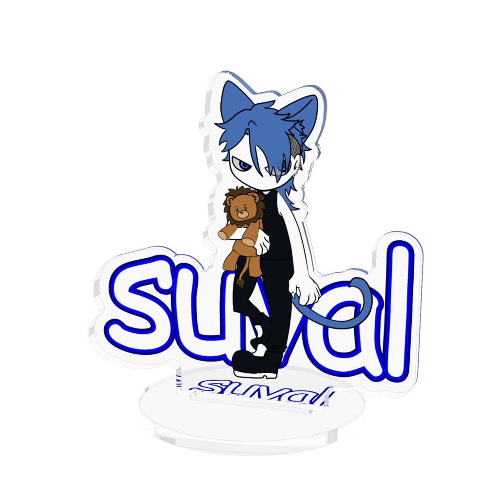 すばるあくすた(ちび)