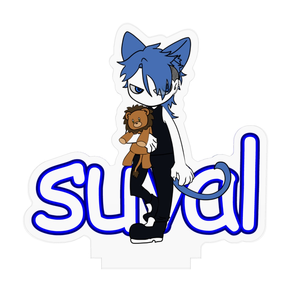 すばるあくすた(ちび)