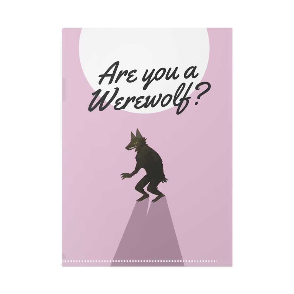 人狼クリアファイル - Are you a Worewolf?(桃色/ピンク)