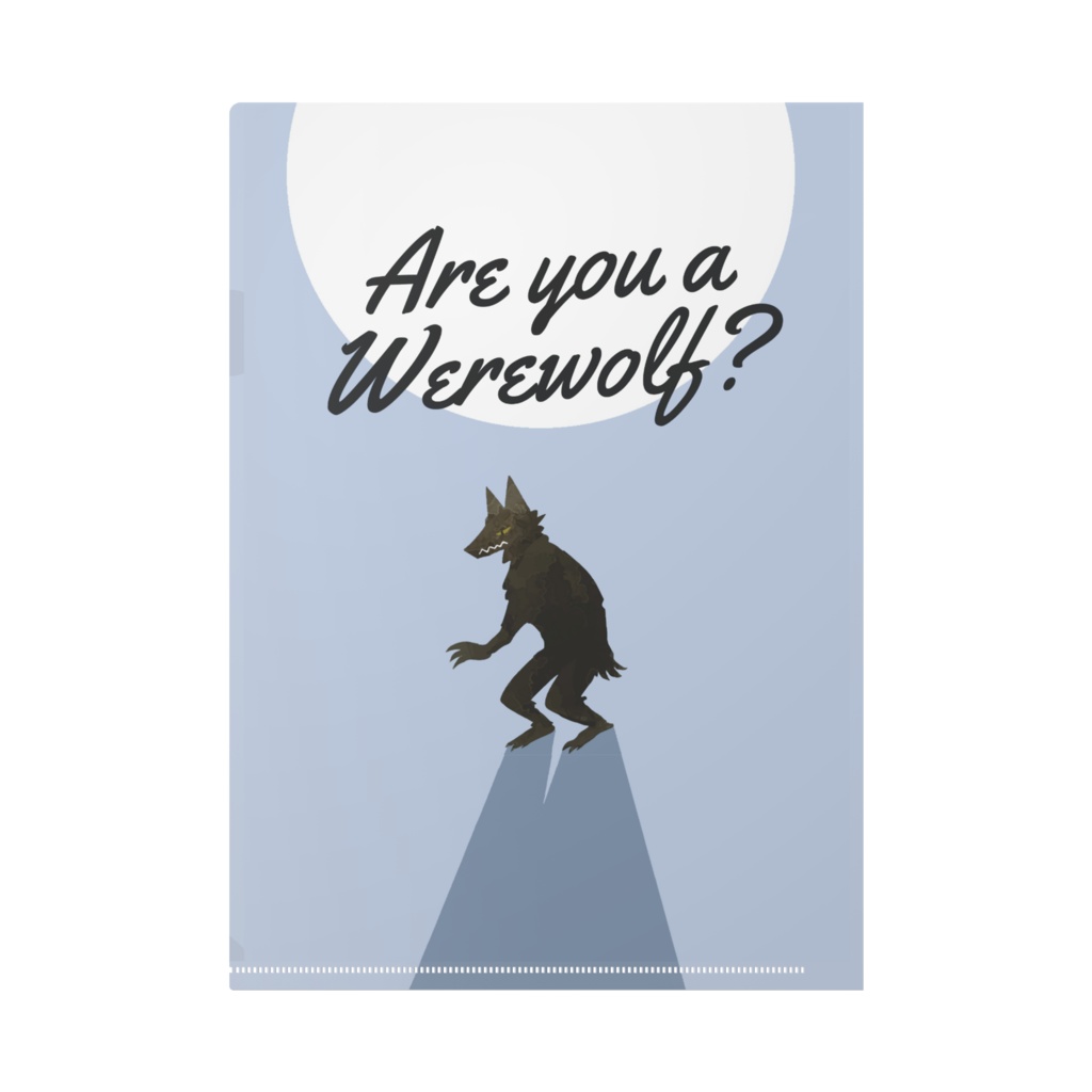 人狼クリアファイル - Are you a Worewolf?(青色/ブルー)