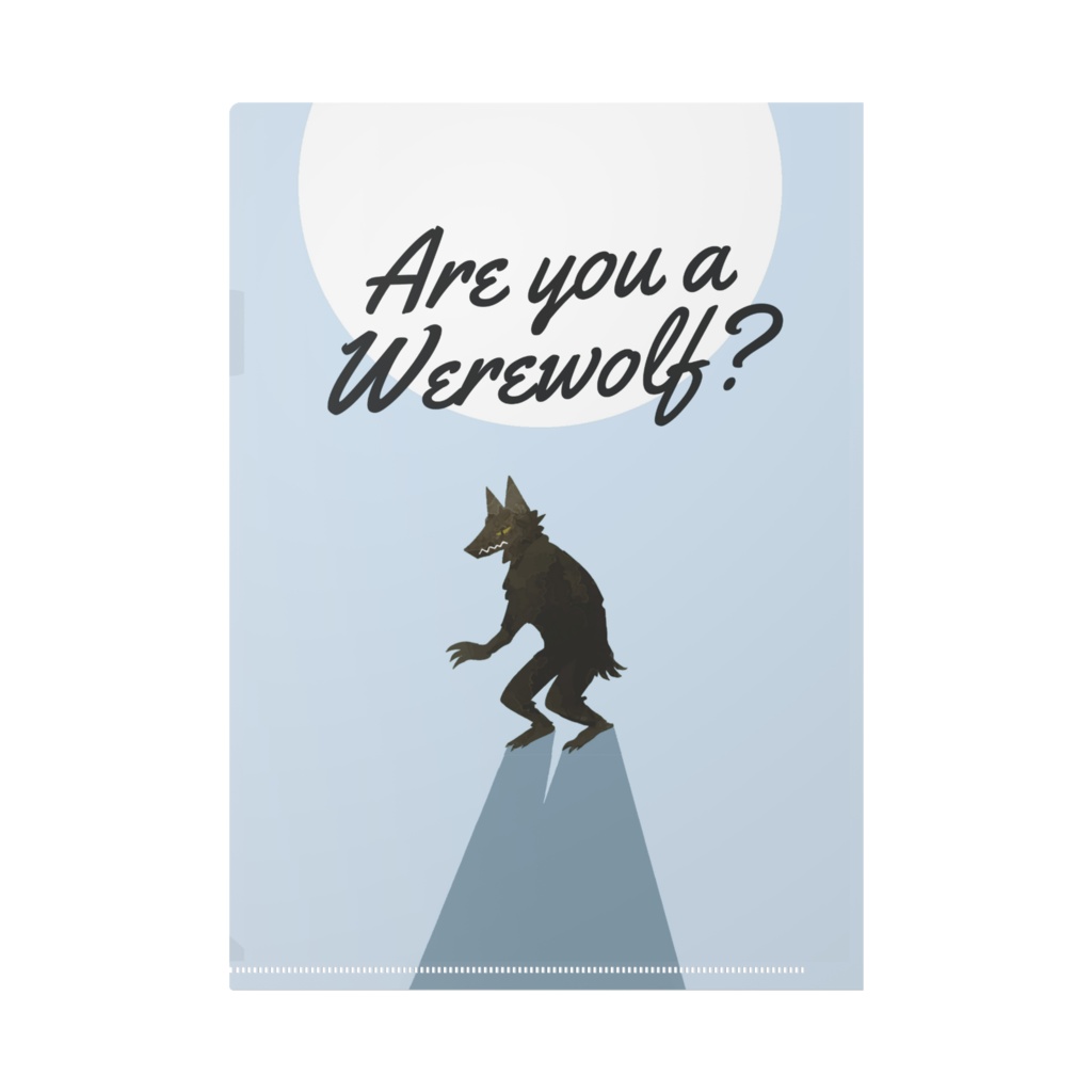 人狼クリアファイル - Are you a Worewolf?(水色/アクア)
