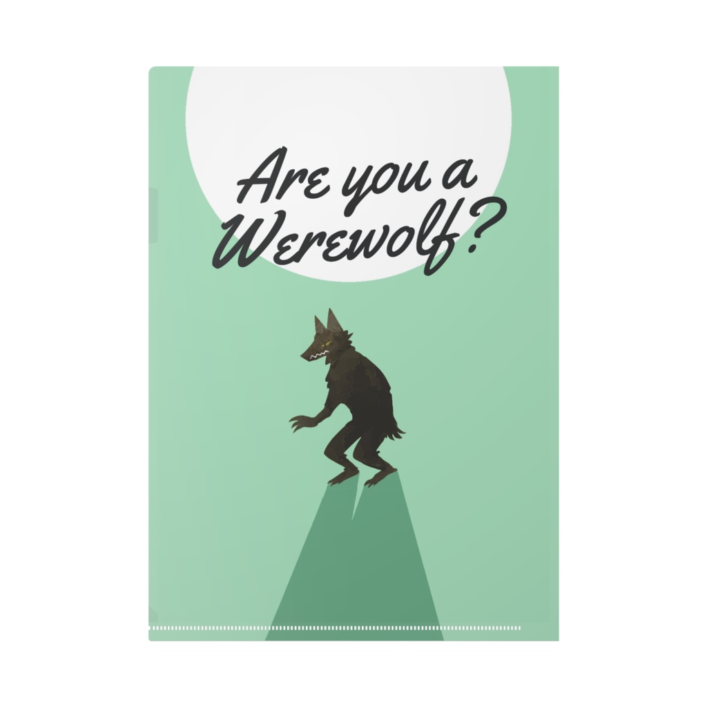 人狼クリアファイル - Are you a Worewolf?(緑色/グリーン)