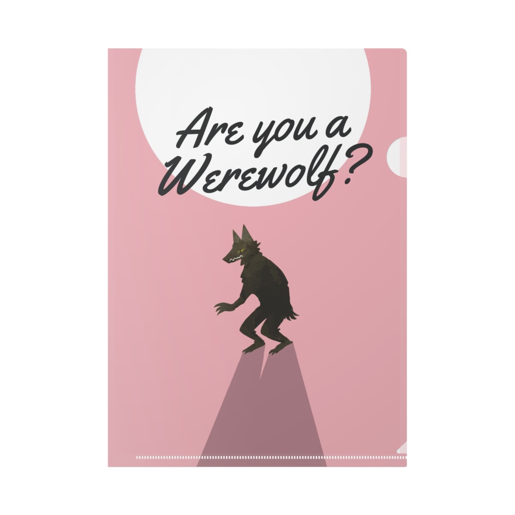 人狼クリアファイル - Are you a Worewolf?(赤色/レッド)