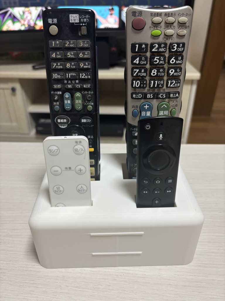 四種対応リモコンスタンド(FireTV / 電気 / TV / Blu‑ray)