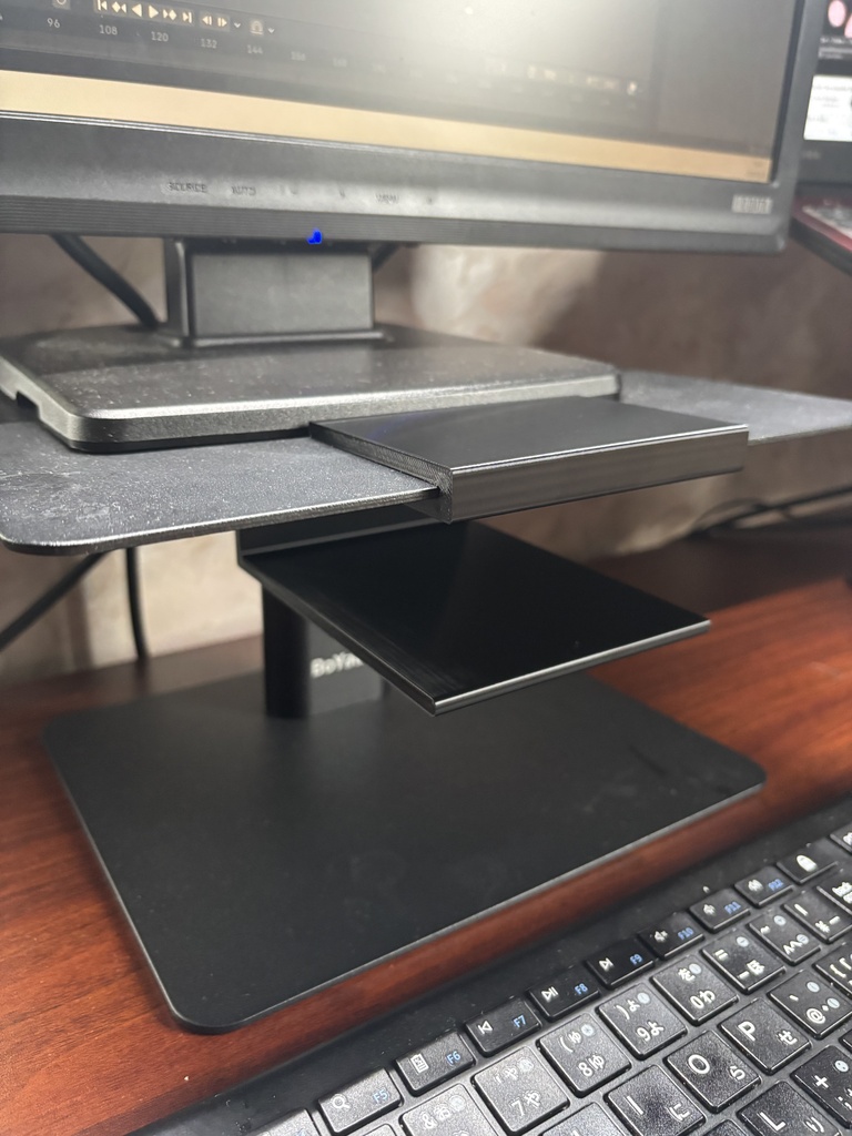 モニター下に収納できるキーボードスタンド