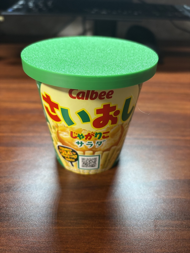 じゃがりこ専用フタ｜子ども用・衛生的保存キャップ