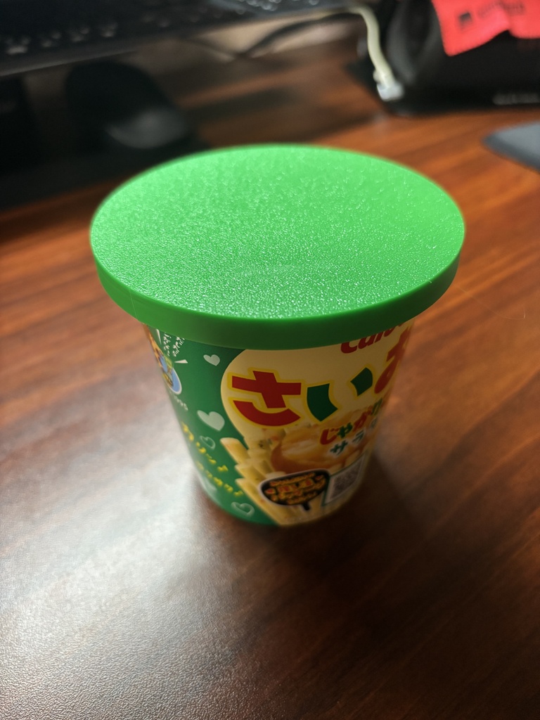 じゃがりこ専用フタ|子ども用・衛生的保存キャップ