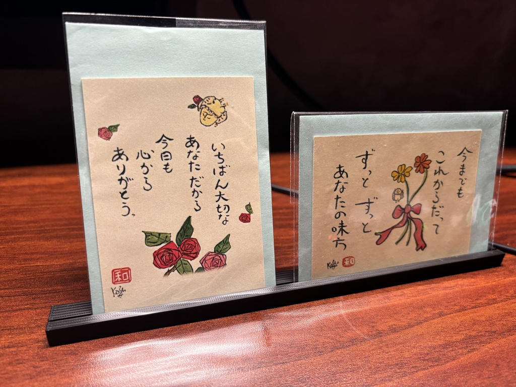 名刺・メッセージカード用ミニスタンド