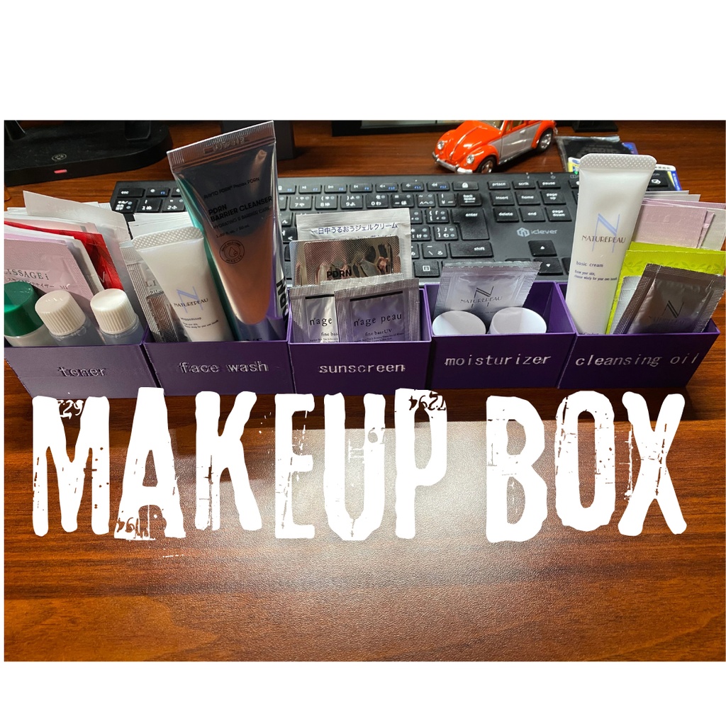 スキンケアサンプル収納BOX（STLデータ）