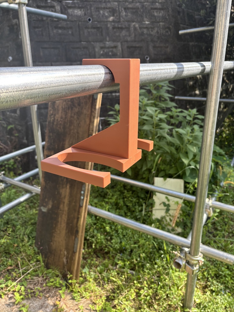Boot Dryer Hanger
