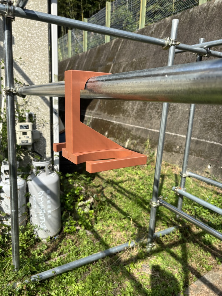 Boot Dryer Hanger