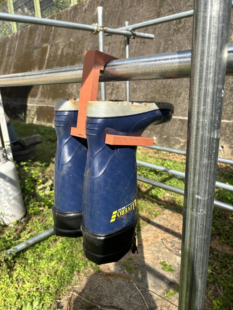 Boot Dryer Hanger