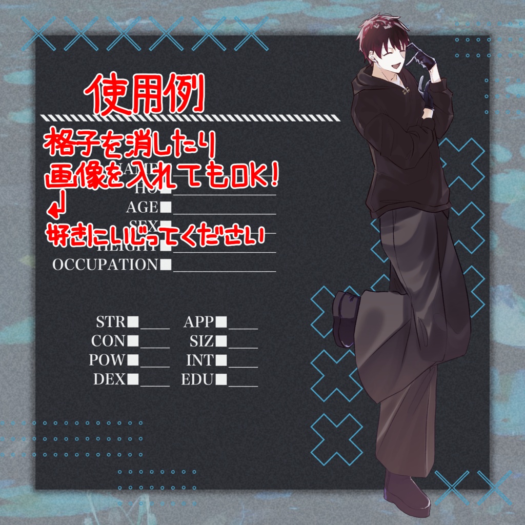 木暮宇名ディスプレイ01