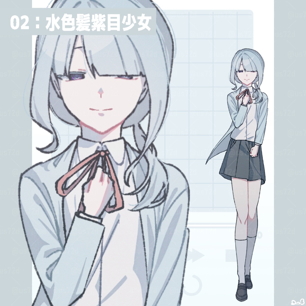 誰でもない立ち絵(オサキマックラ木暮宇名支店)