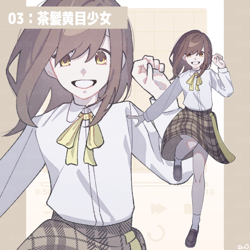 誰でもない立ち絵(オサキマックラ木暮宇名支店)