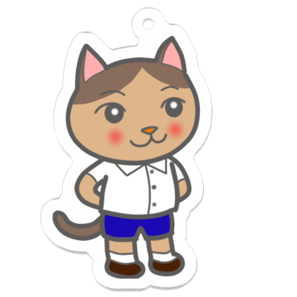 Cat student