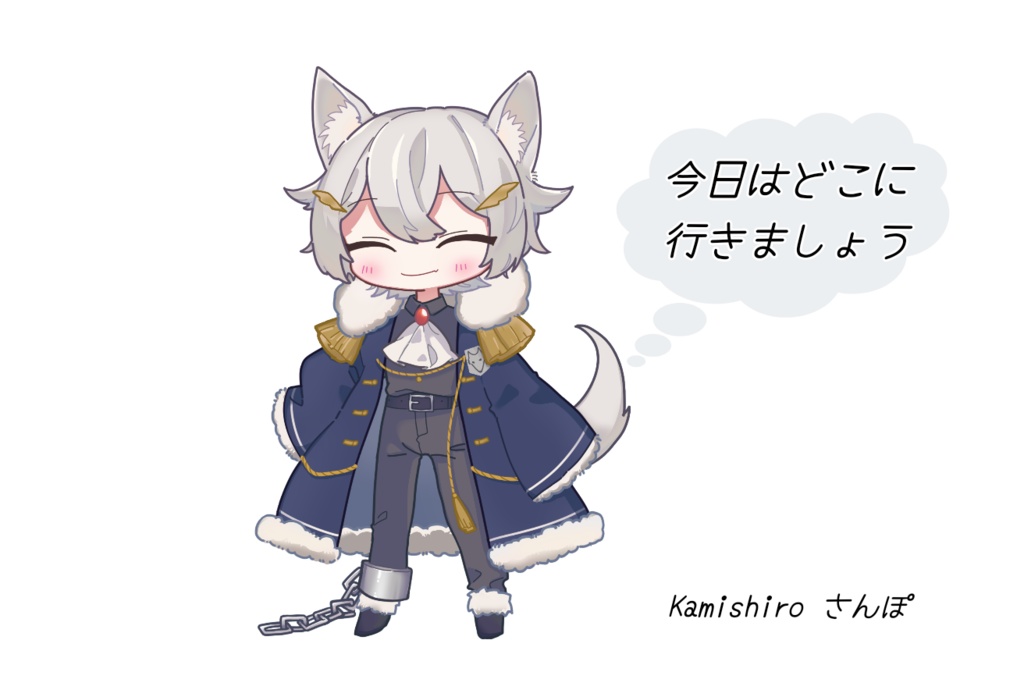 【1周年記念グッズ】狼代ユキト パスケース