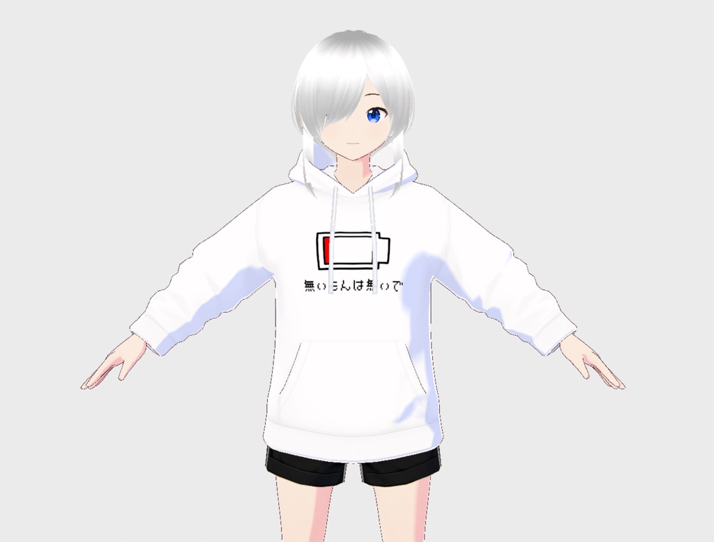 【ダサT】バッテリー残量(VRoid用衣装テクスチャ)
