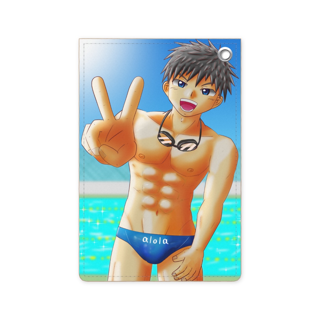 プール男子パスケース