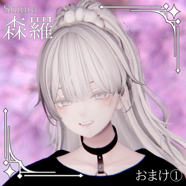 ✧Shinra✧ BlendShape (+2 Face Animetions)