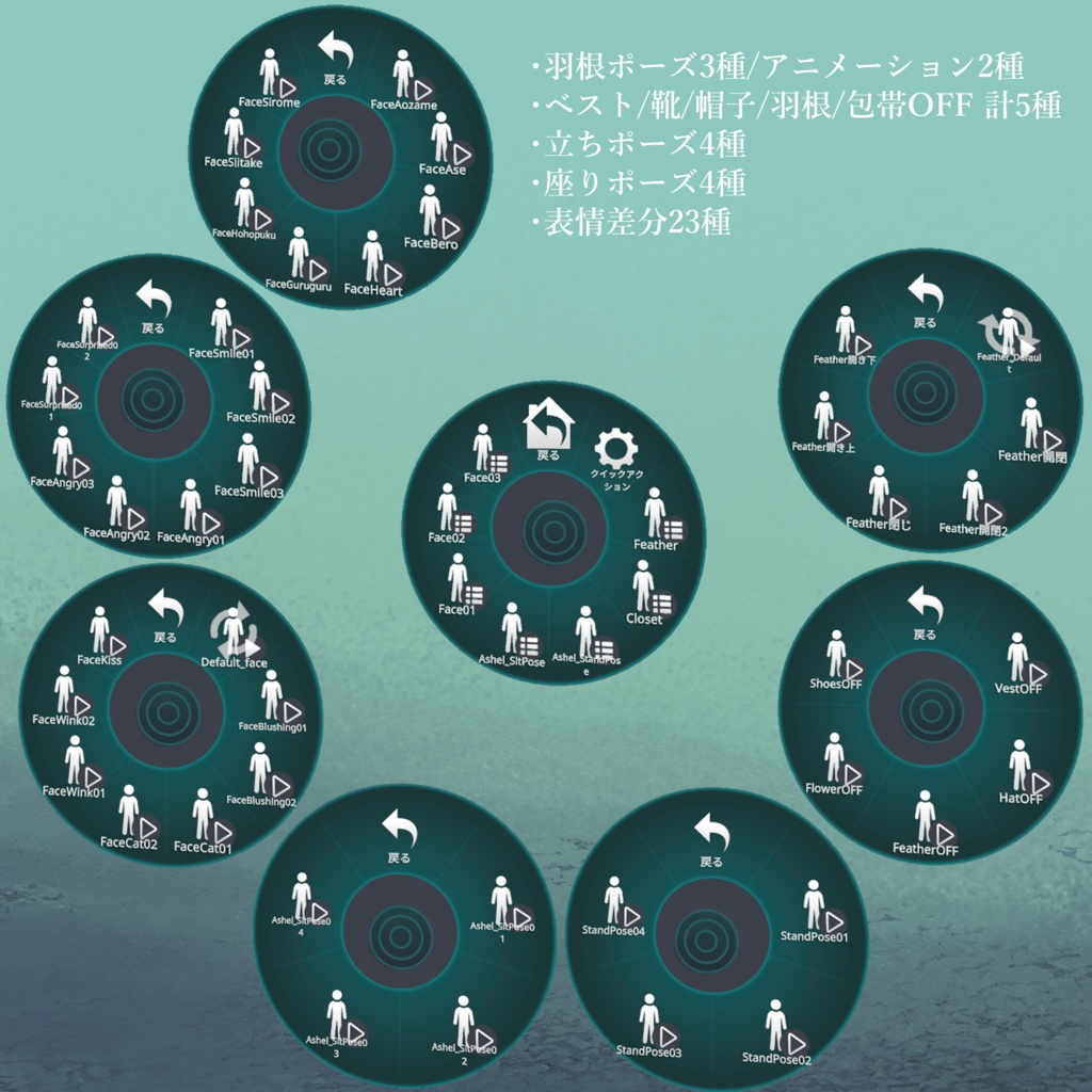 オリジナル3Dモデル『アシェル-Ashel-』 #Ashel3D