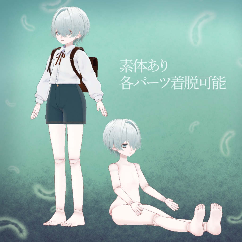 オリジナル3Dモデル『アシェル-Ashel-』 #Ashel3D