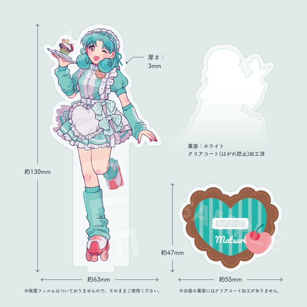 ジャージメイドアクリルスタンド(徳川まつり ver.)