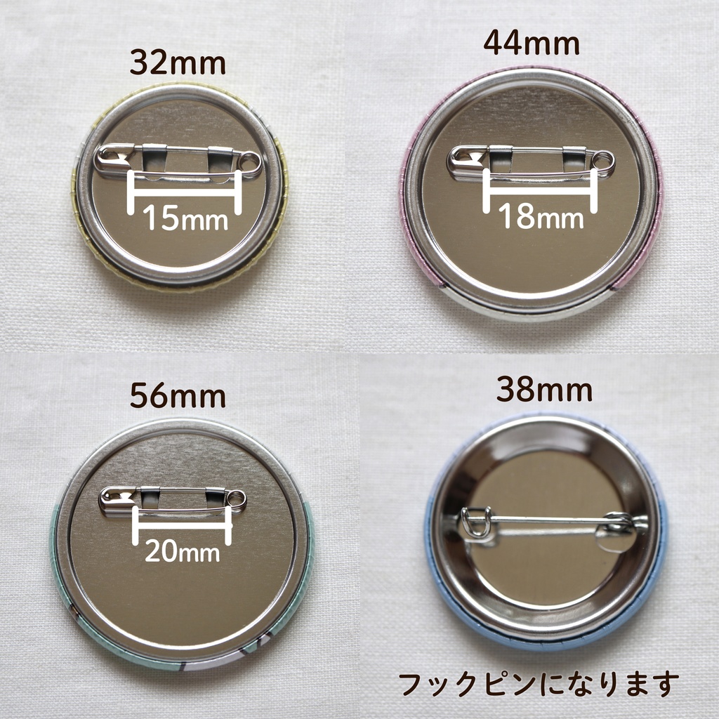 ヘルプ缶バッジ(筆談でお願いします・グリーン)