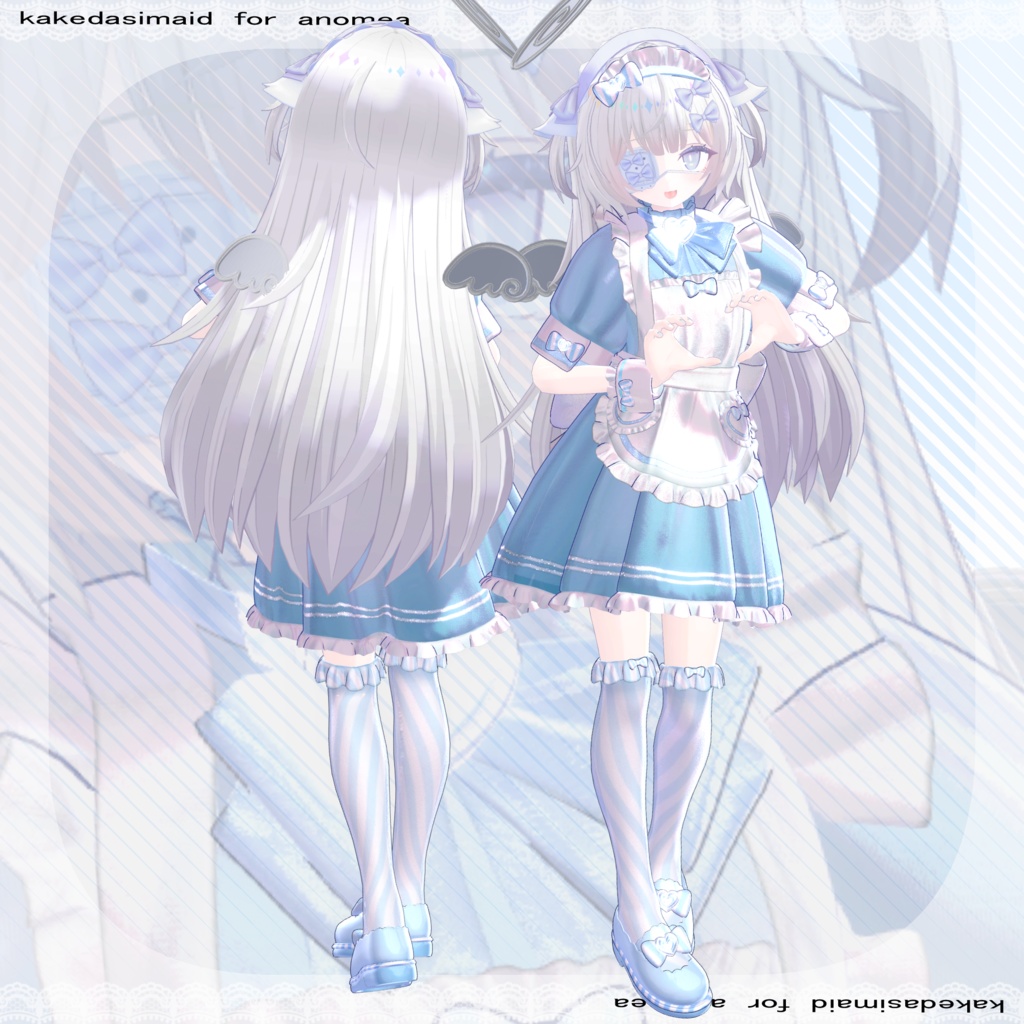 かけだしメイド🧹✨【9アバター対応】【VRChat向け3D衣装】