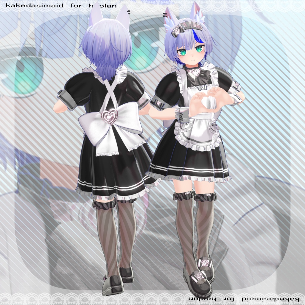 かけだしメイド🧹✨【9アバター対応】【VRChat向け3D衣装】