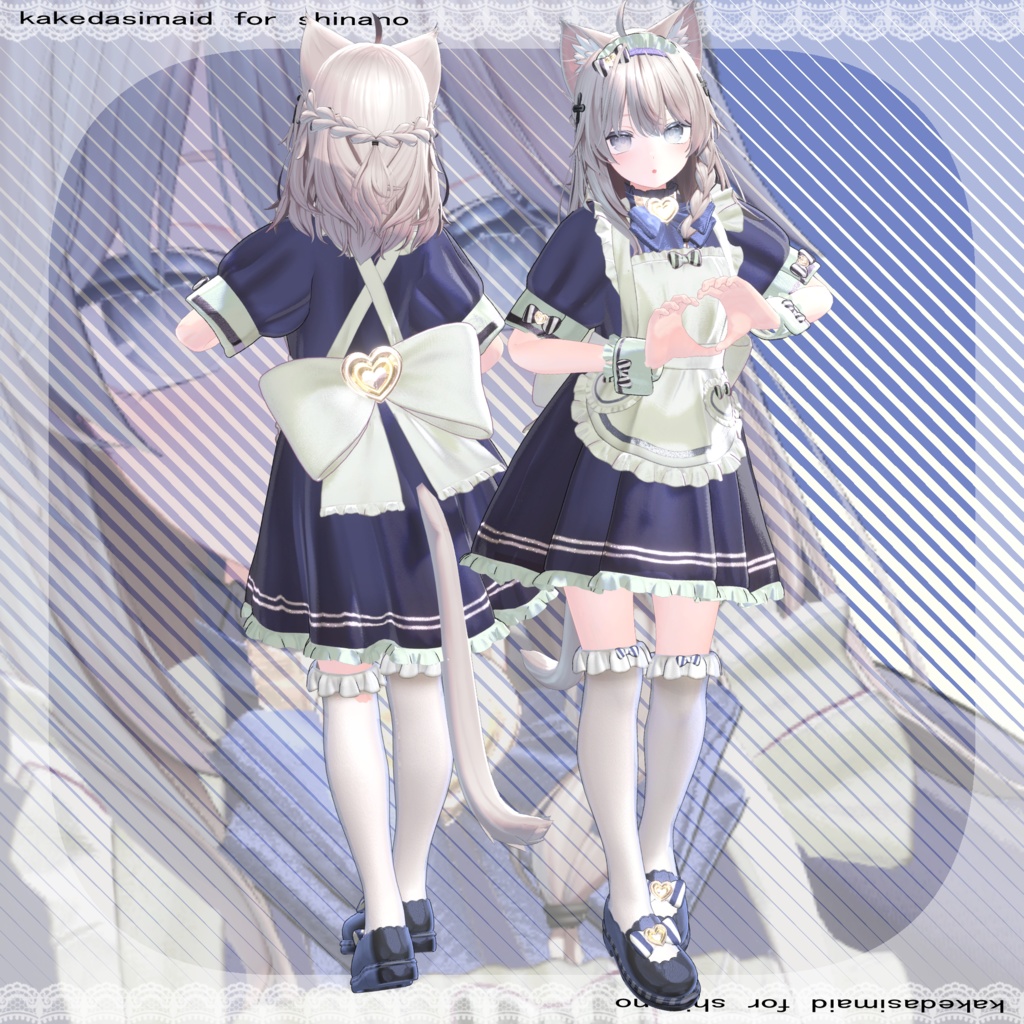 かけだしメイド🧹✨【9アバター対応】【VRChat向け3D衣装】