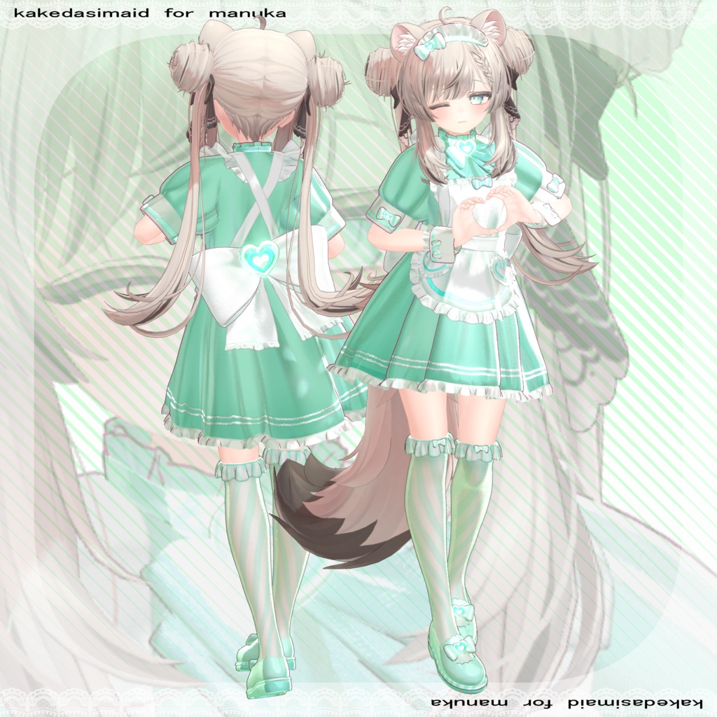 かけだしメイド🧹✨【9アバター対応】【VRChat向け3D衣装】