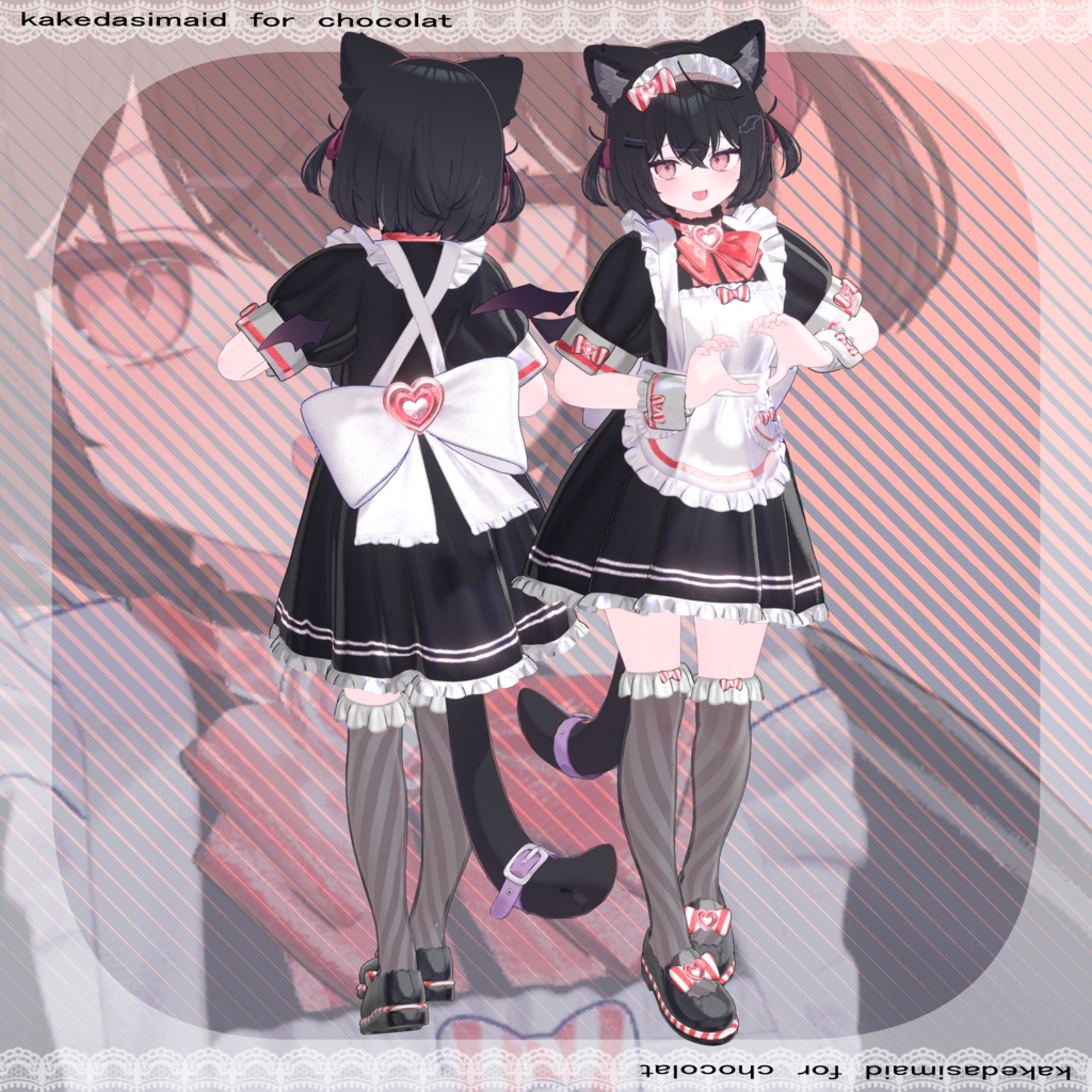 かけだしメイド🧹✨【9アバター対応】【VRChat向け3D衣装】