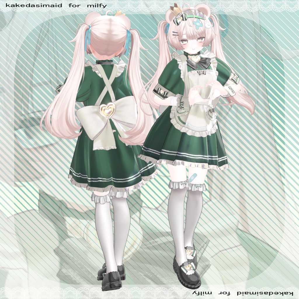 かけだしメイド🧹✨【9アバター対応】【VRChat向け3D衣装】