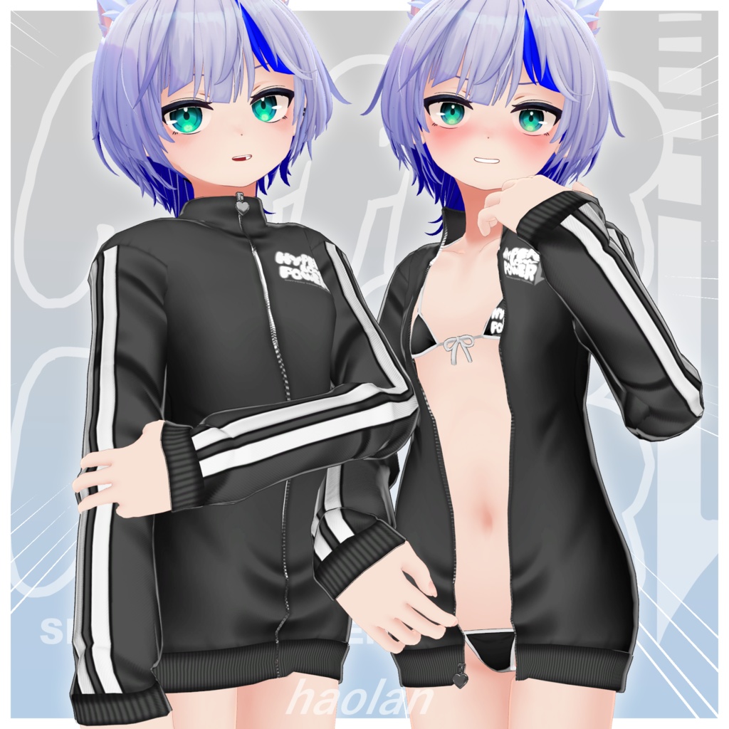 【発売記念セール中】HIPER Low POWER⤵️【8アバター対応】【VRChat向け3D衣装】