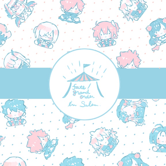 セイレムマグ-pastel-(ぐだ男ver./ぐだ子ver.)