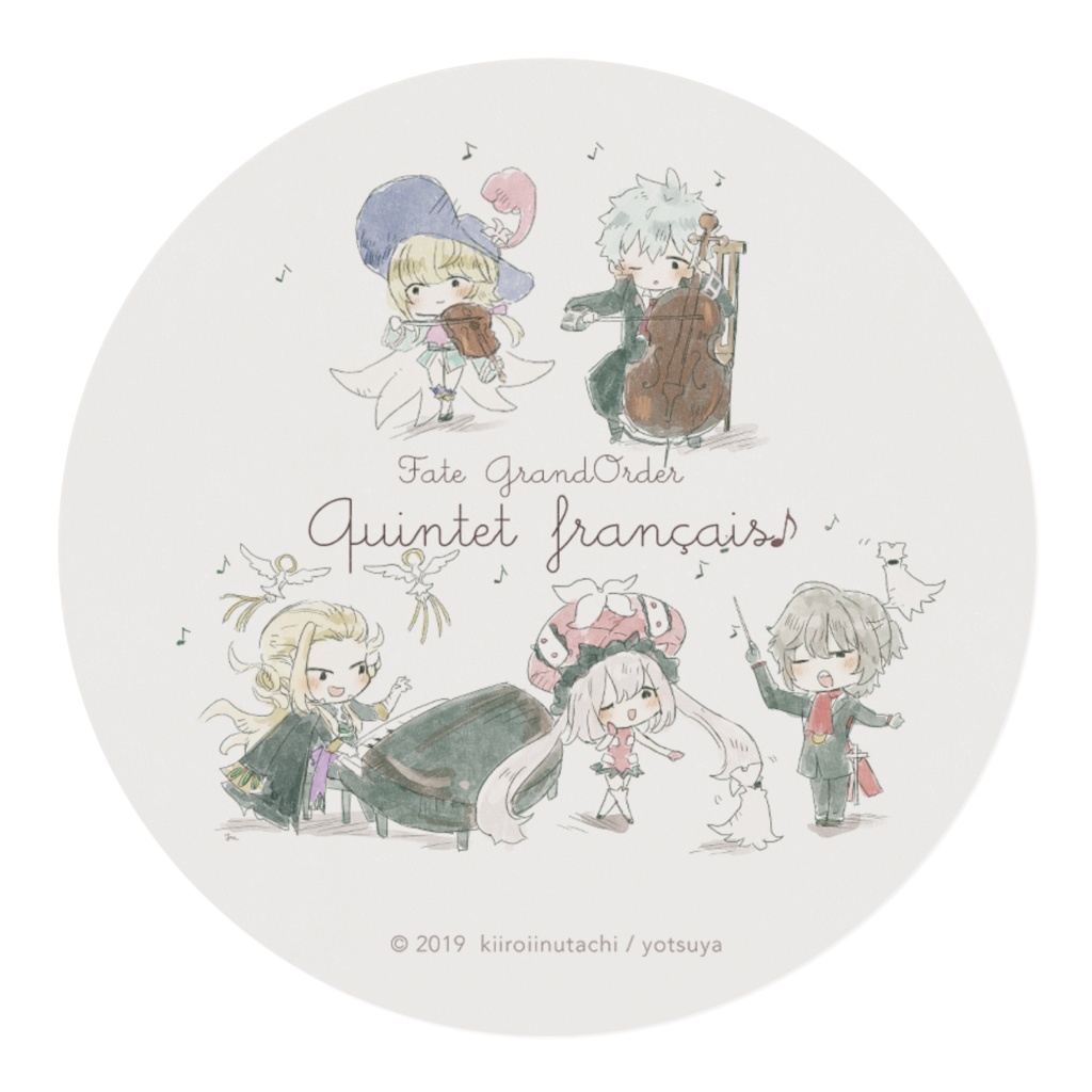 フランス組 楽団マスキングテープ