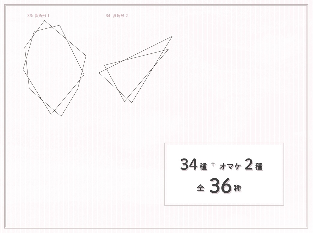 ちょこっとフレーム a little frame   -完全版-