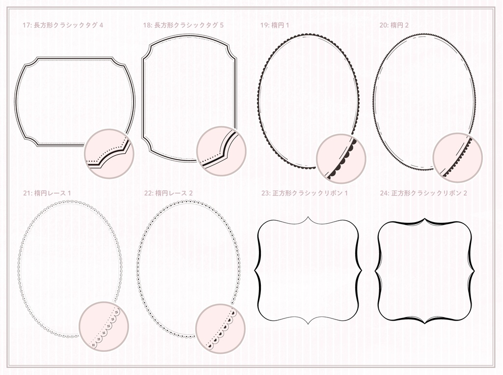 ちょこっとフレーム a little frame   -完全版-