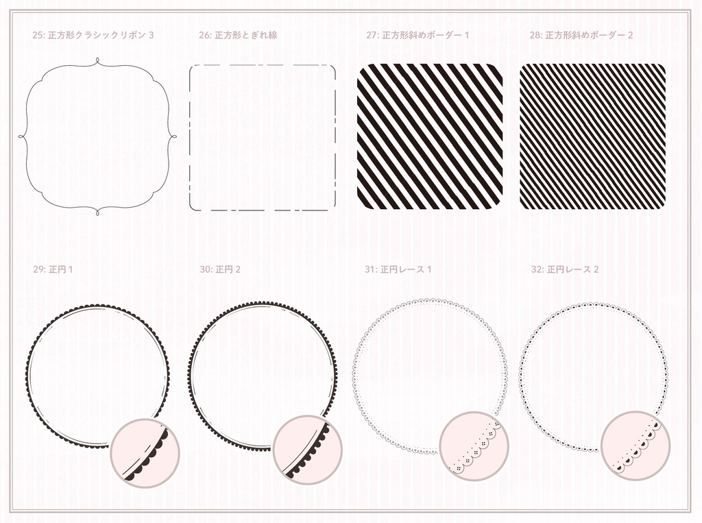 ちょこっとフレーム a little frame   -完全版-