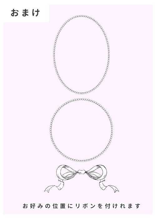 ちょこっとフレーム2 a little frame2 -完全版-